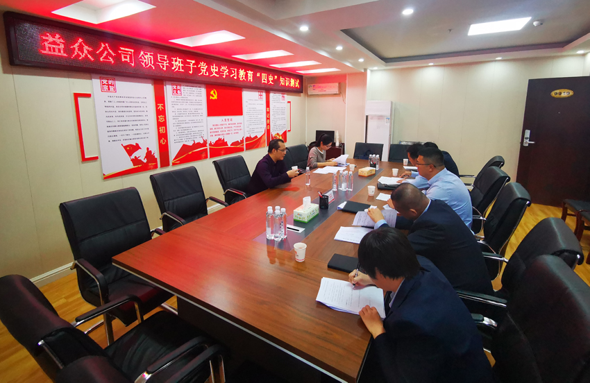 微信圖片_2021102517283000 微信圖片_2021102517283000