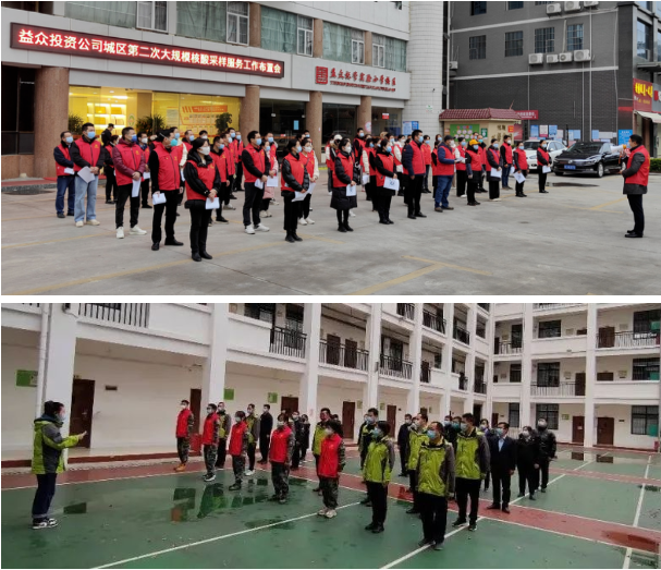 微信圖片_20220223120405 微信圖片_20220223120405