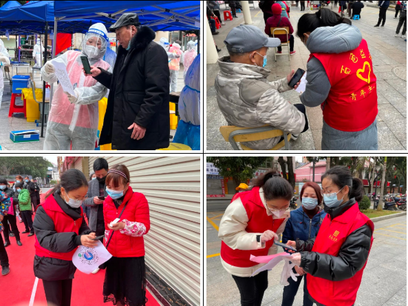 微信圖片_20220223120429 微信圖片_20220223120429