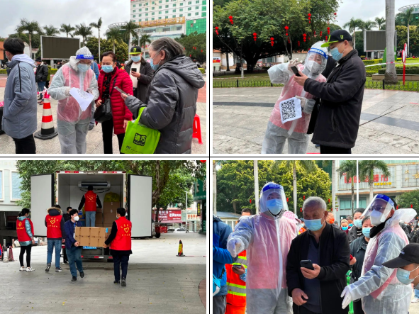 微信圖片_20220223120426 微信圖片_20220223120426