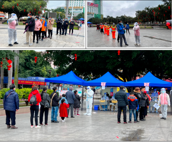 微信圖片_20220223120431 微信圖片_20220223120431