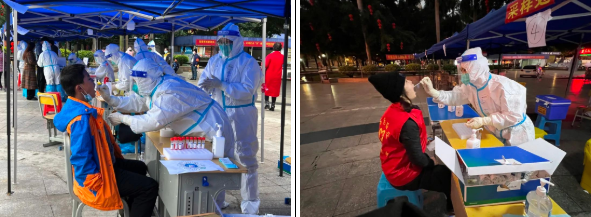 微信圖片_20220223120435 微信圖片_20220223120435