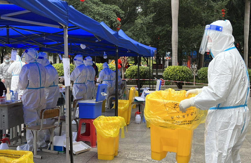 微信圖片_20220223120123 微信圖片_20220223120123