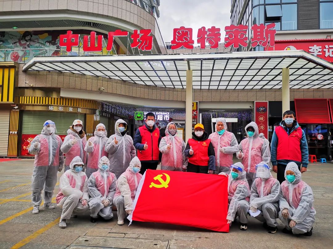 微信圖片_20220228090553 微信圖片_20220228090553