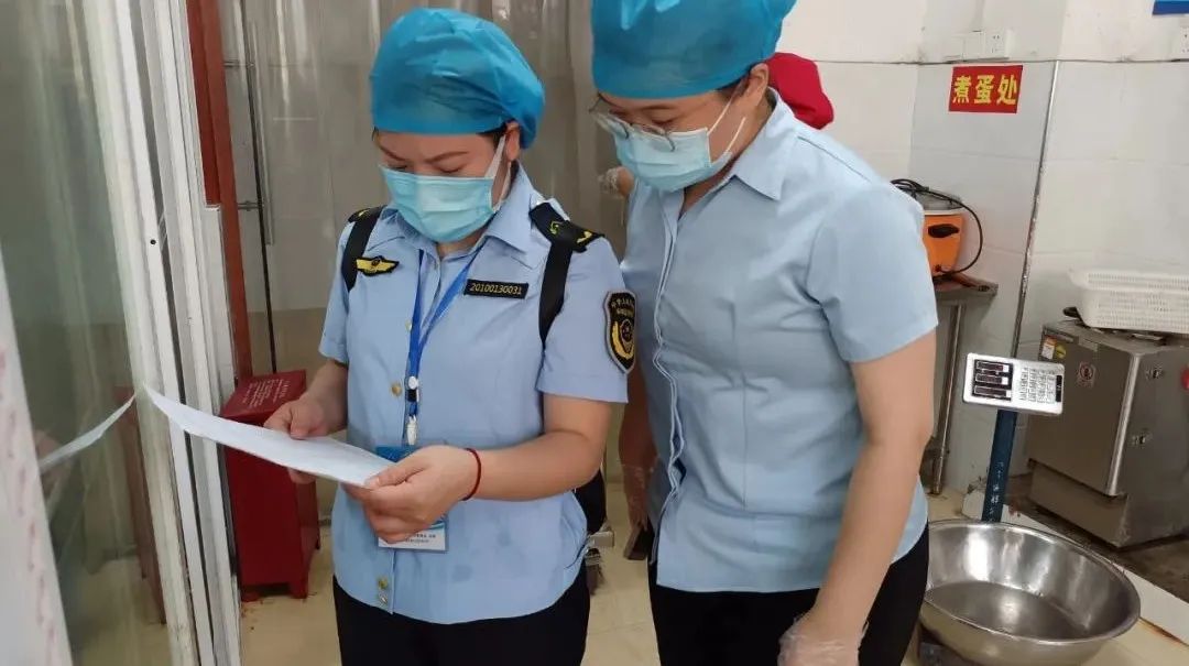 微信圖片_20220629165844 微信圖片_20220629165844