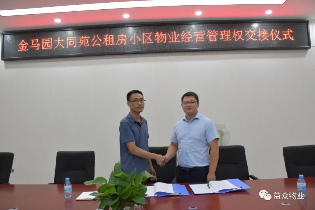 微信圖片_20220629171748 微信圖片_20220629171748