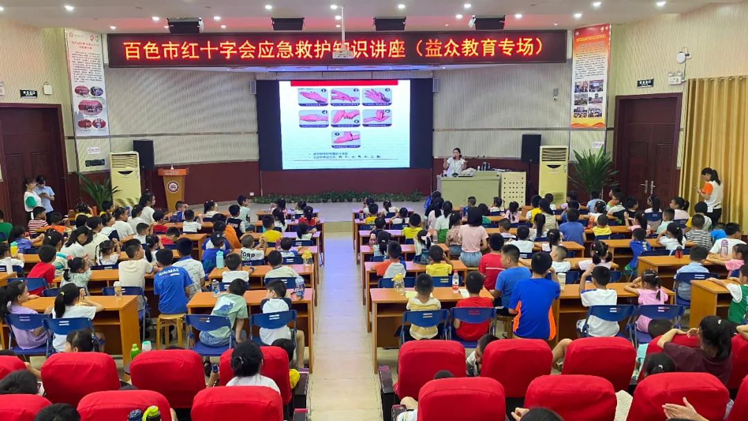 微信圖片_20220831165131 微信圖片_20220831165131