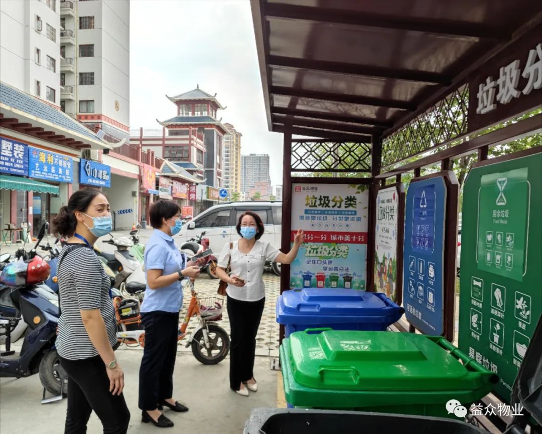 微信圖片_20220831172256 微信圖片_20220831172256