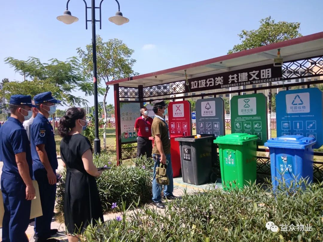 微信圖片_20220831172259 微信圖片_20220831172259