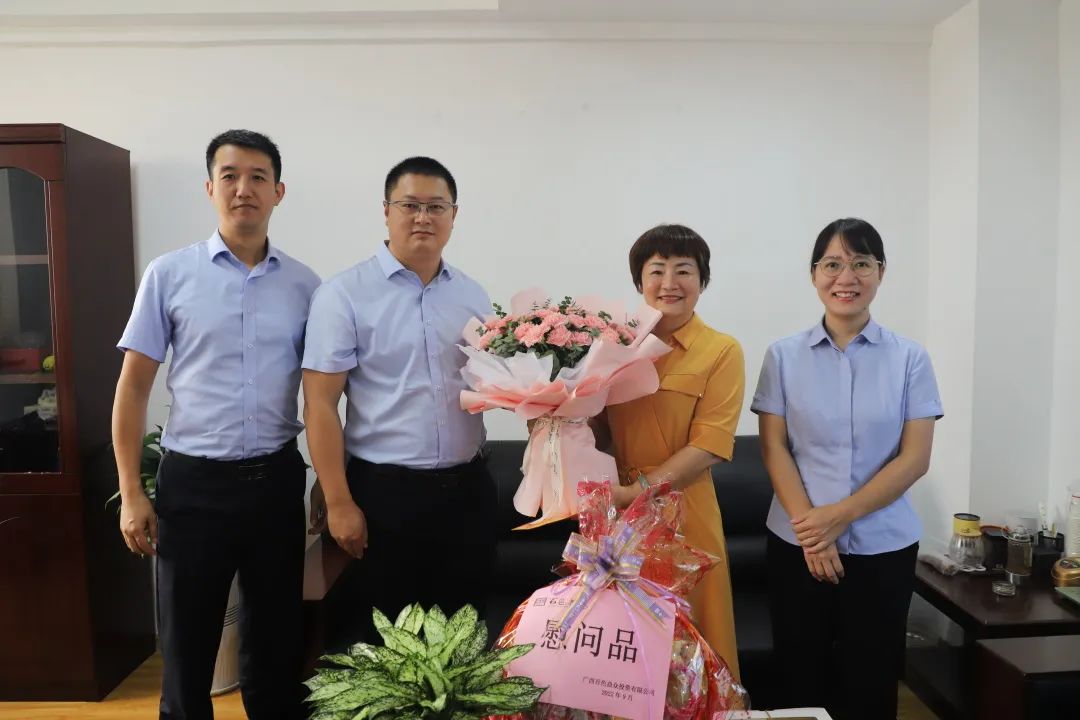 微信圖片_20220919182722 微信圖片_20220919182722