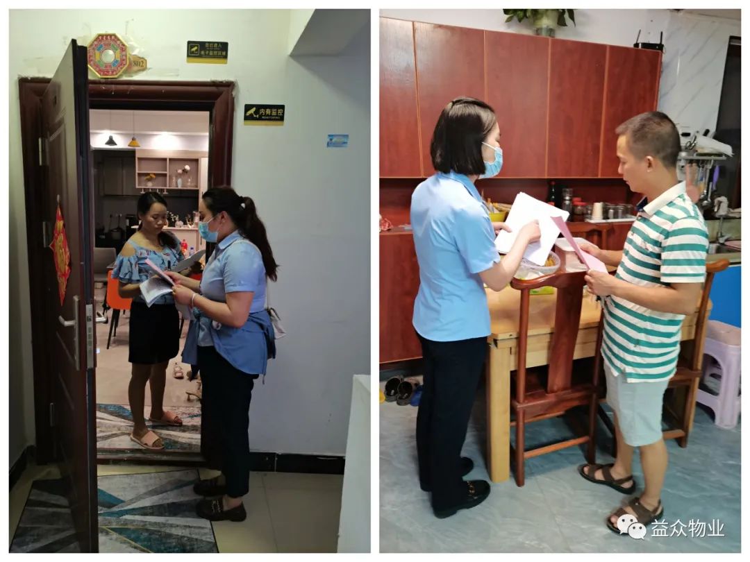 微信圖片_20221028093412 微信圖片_20221028093412