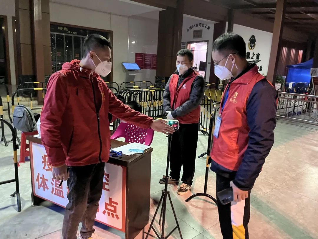 微信圖片_20221111095609 微信圖片_20221111095609