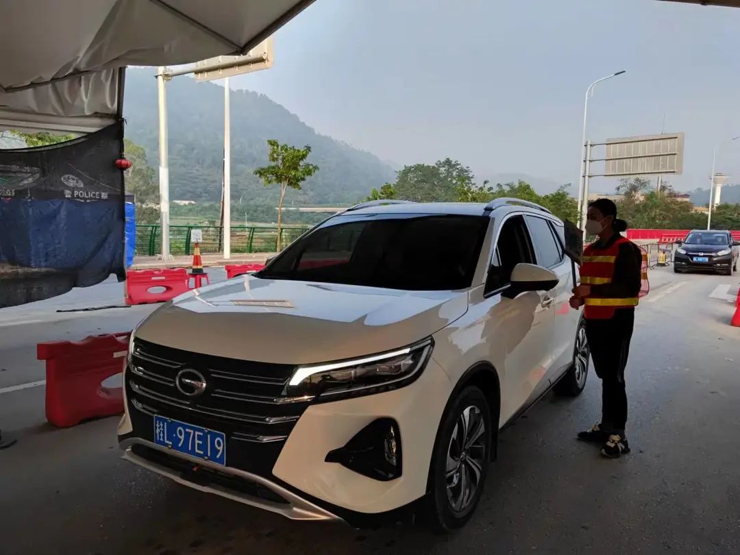 微信圖片_20221111095614 微信圖片_20221111095614