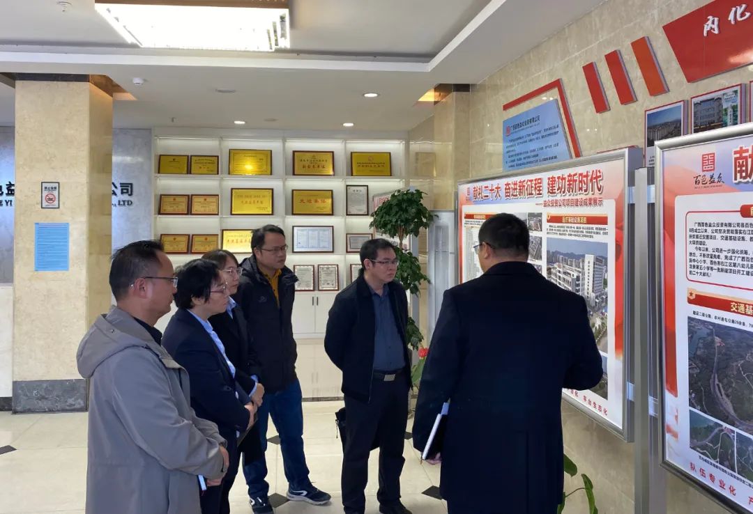 調(diào)研2 調(diào)研2