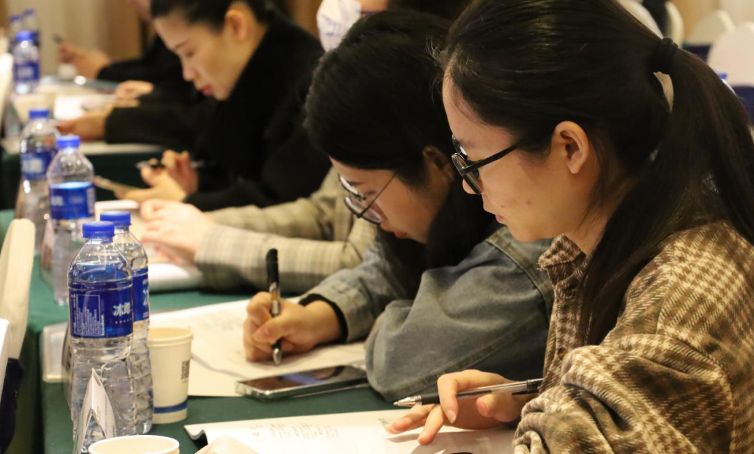 培訓(xùn)2 培訓(xùn)2