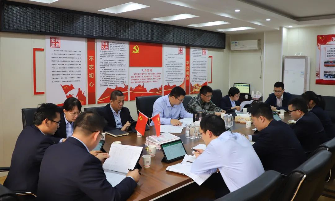 資產盤活1 資產盤活1