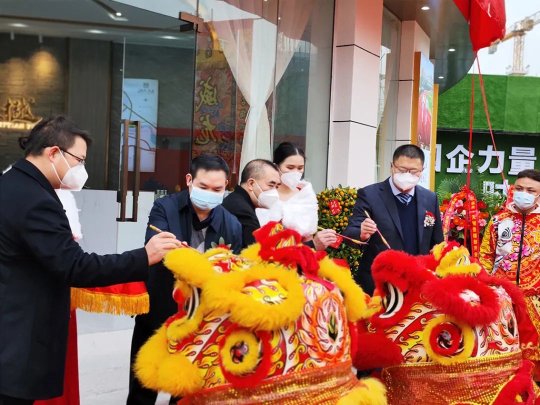 微信圖片_20230404173254 微信圖片_20230404173254