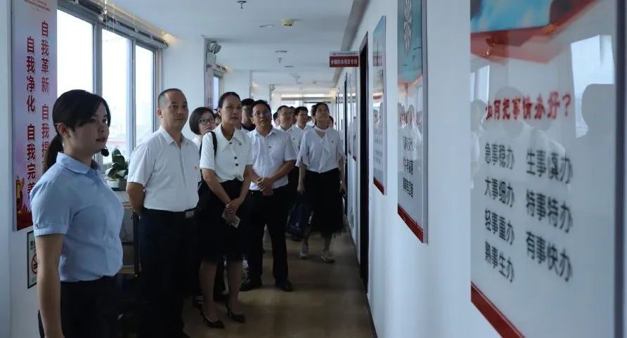 參觀學(xué)習(xí)2 參觀學(xué)習(xí)2