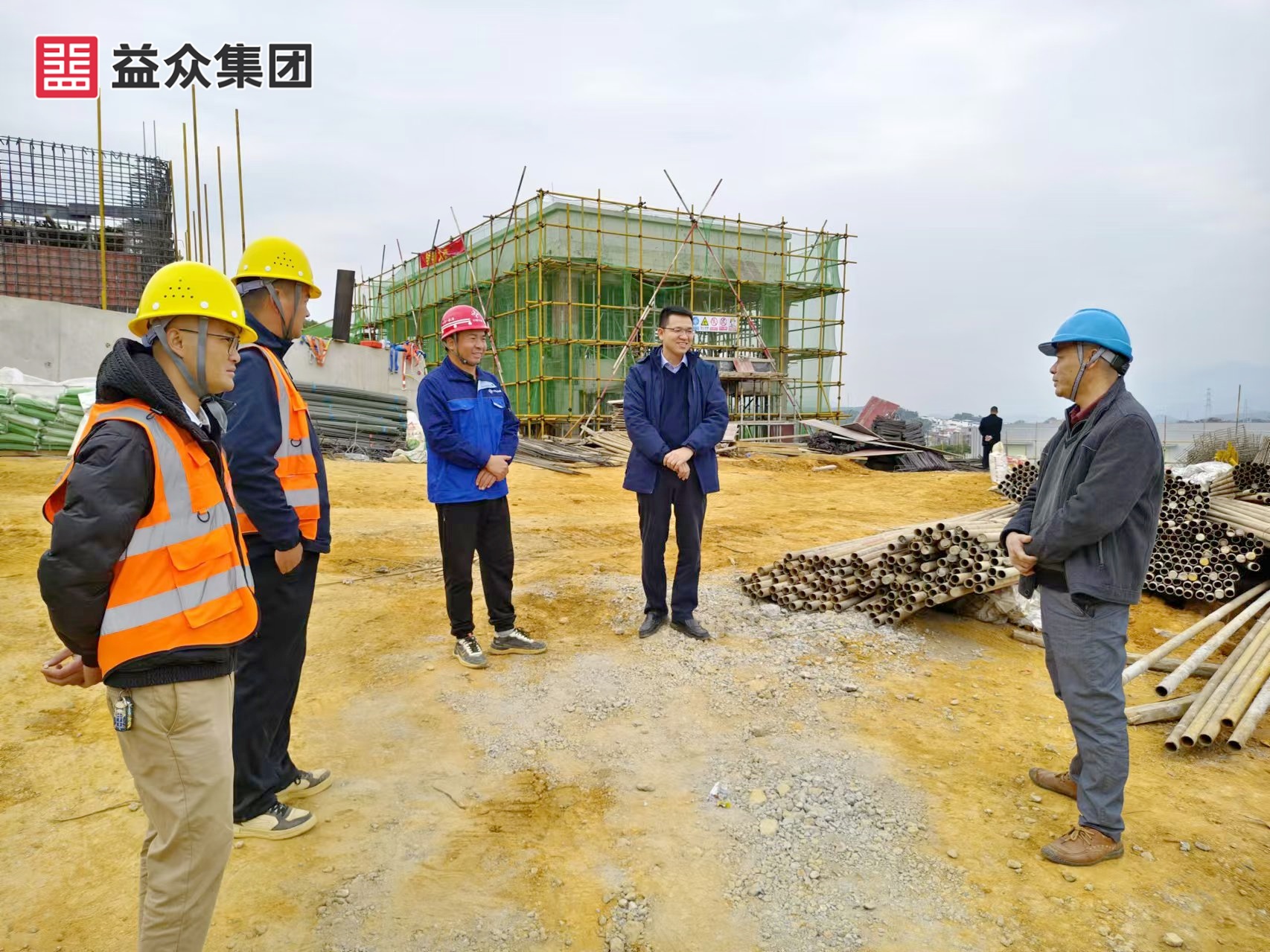 微信圖片_20241230110144 微信圖片_20241230110144