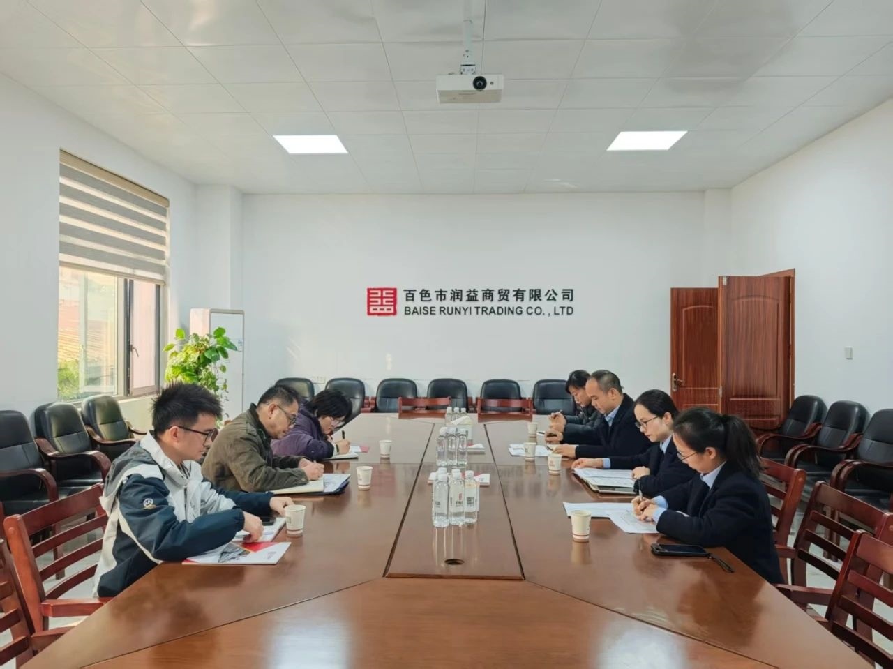 微信圖片_20250123155939_副本 微信圖片_20250123155939_副本