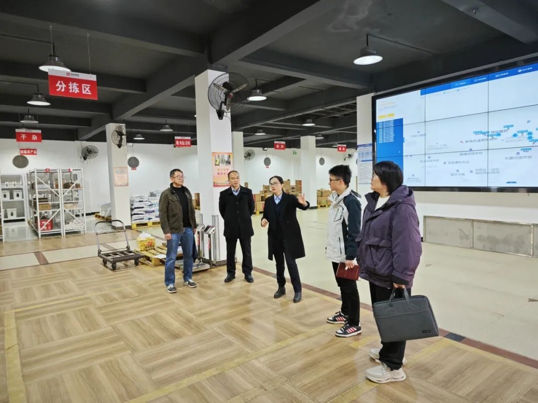 微信圖片_20250123160010_副本 微信圖片_20250123160010_副本