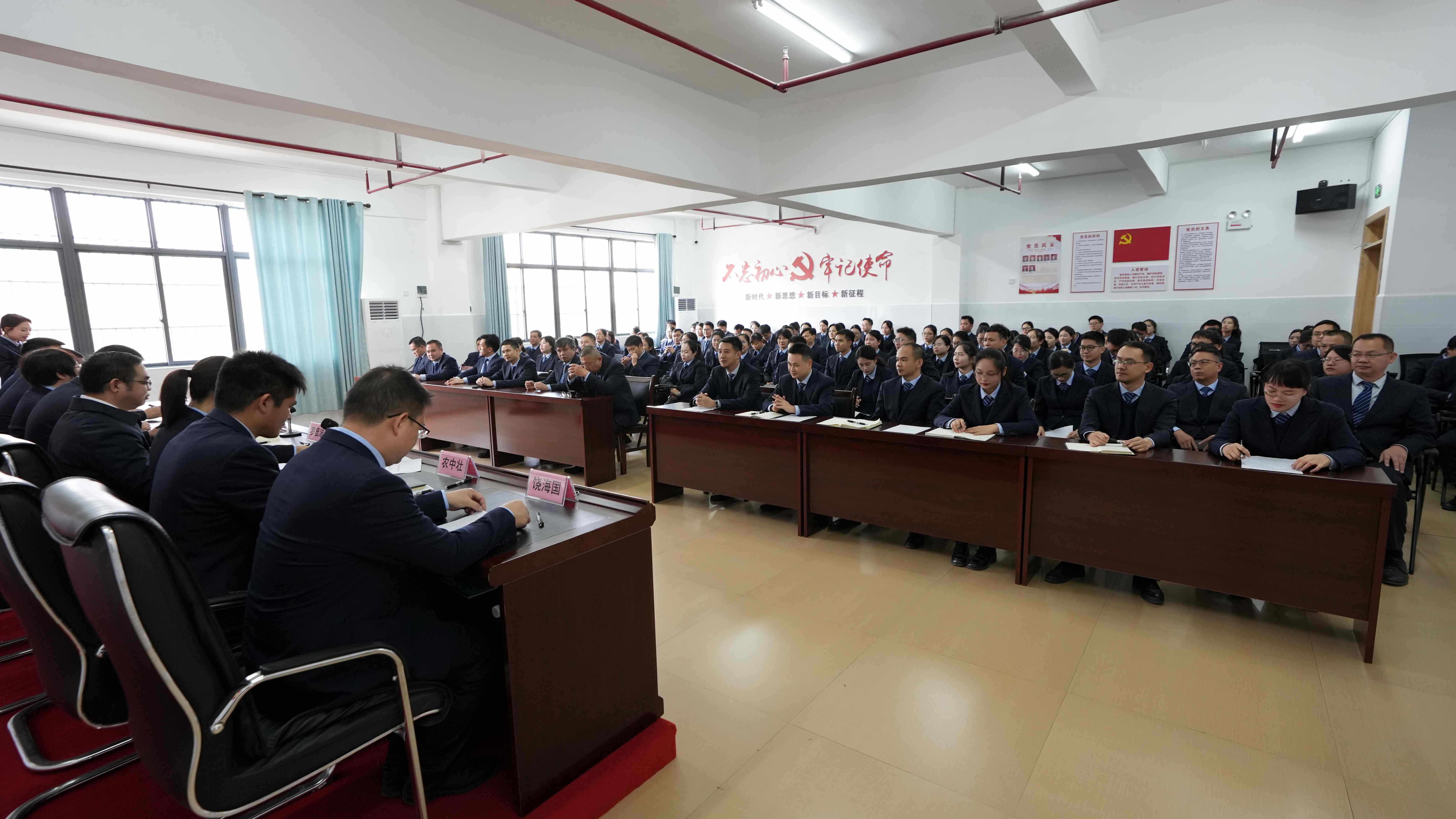 微信圖片_20250123110856_副本 微信圖片_20250123110856_副本