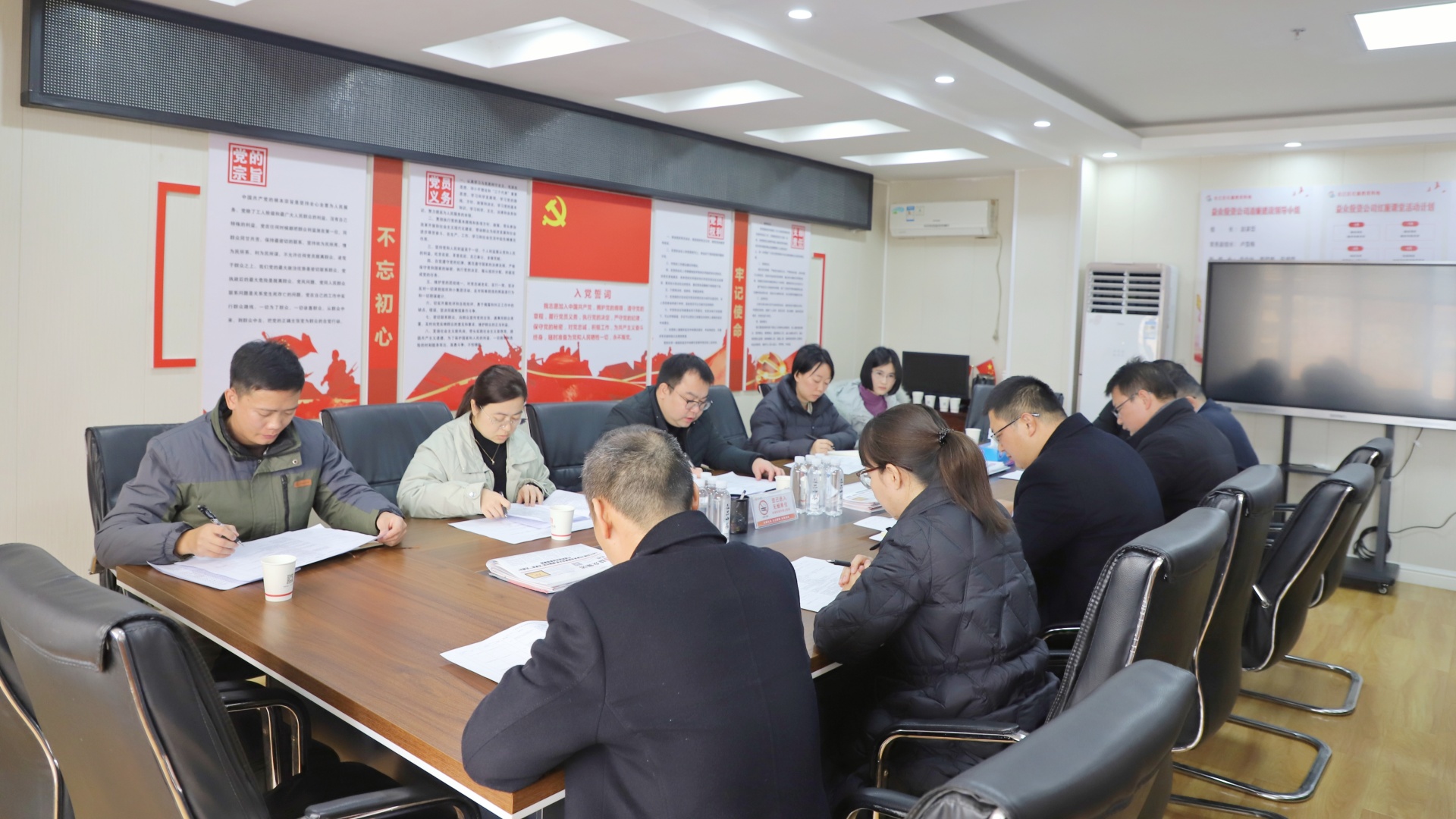 微信圖片_20250213091448_副本 微信圖片_20250213091448_副本