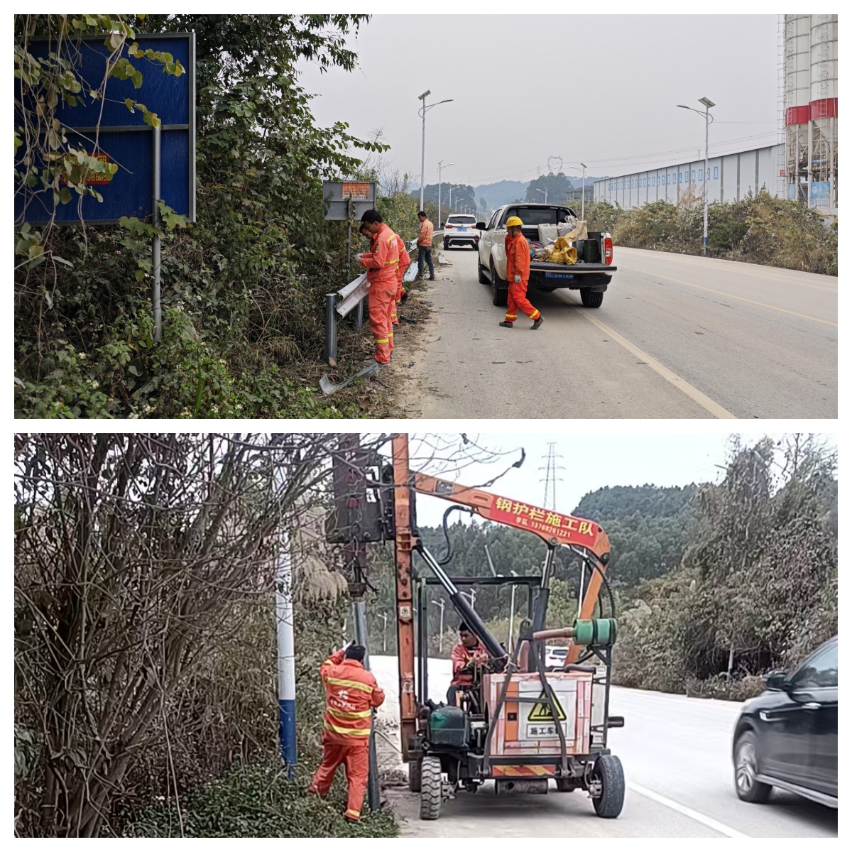 福祿大道項(xiàng)目波形護(hù)欄安裝_拼圖 福祿大道項(xiàng)目波形護(hù)欄安裝_拼圖