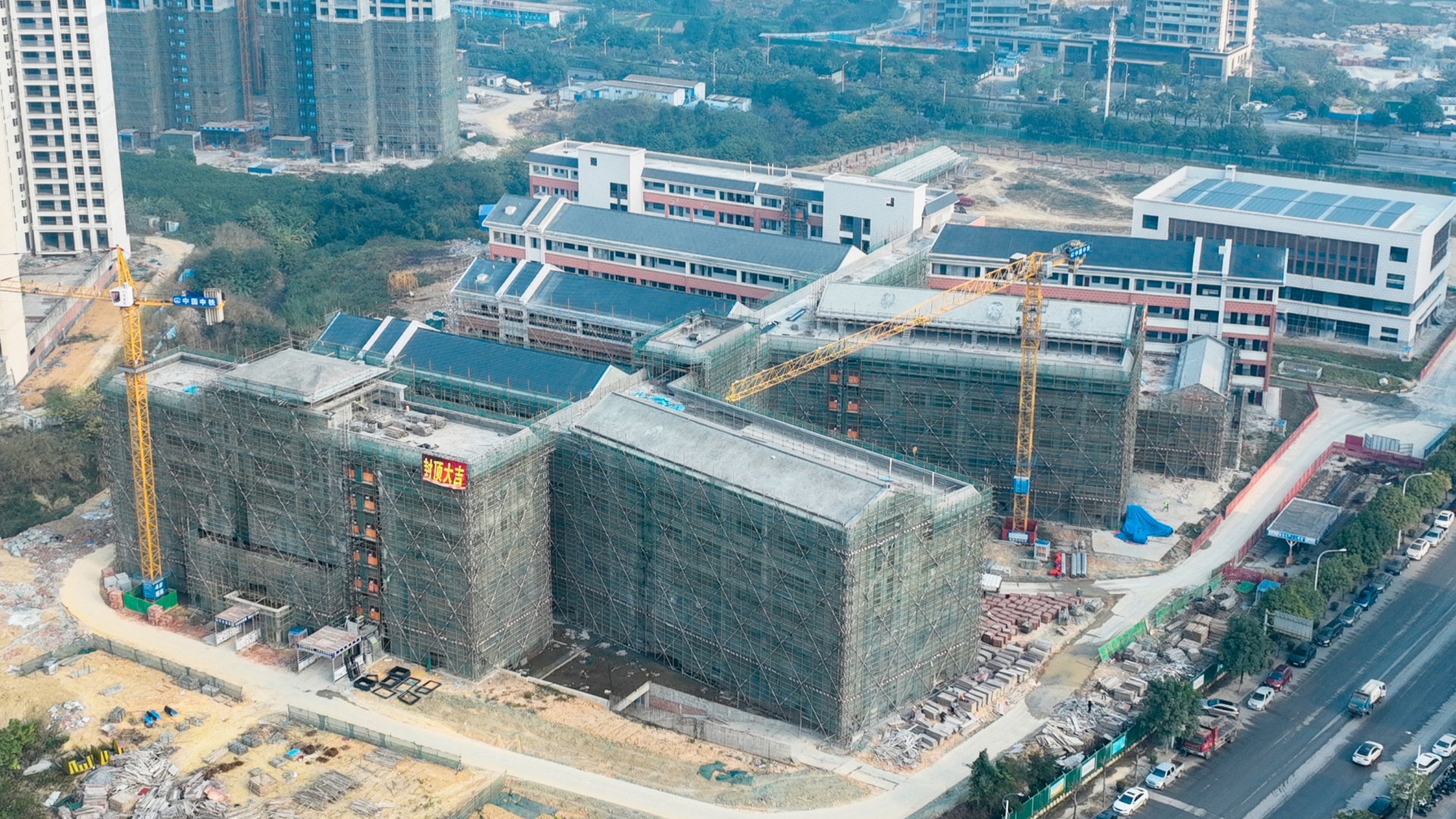 龍景五小_副本 龍景五小_副本