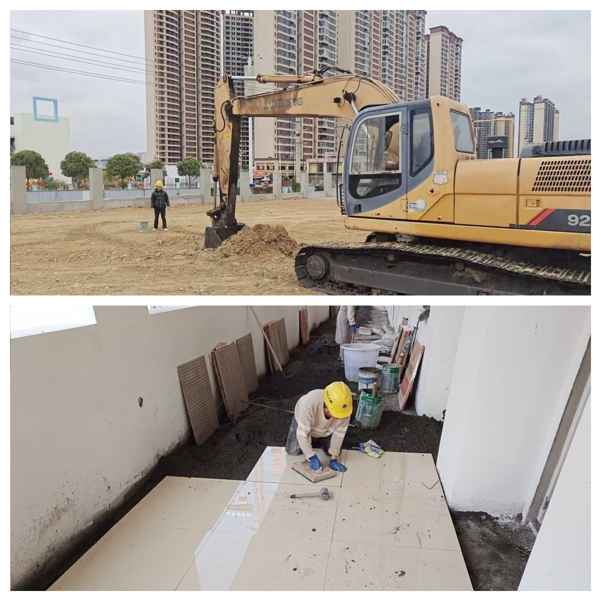 右江區(qū)迎龍第十小學(xué)_拼圖 右江區(qū)迎龍第十小學(xué)_拼圖