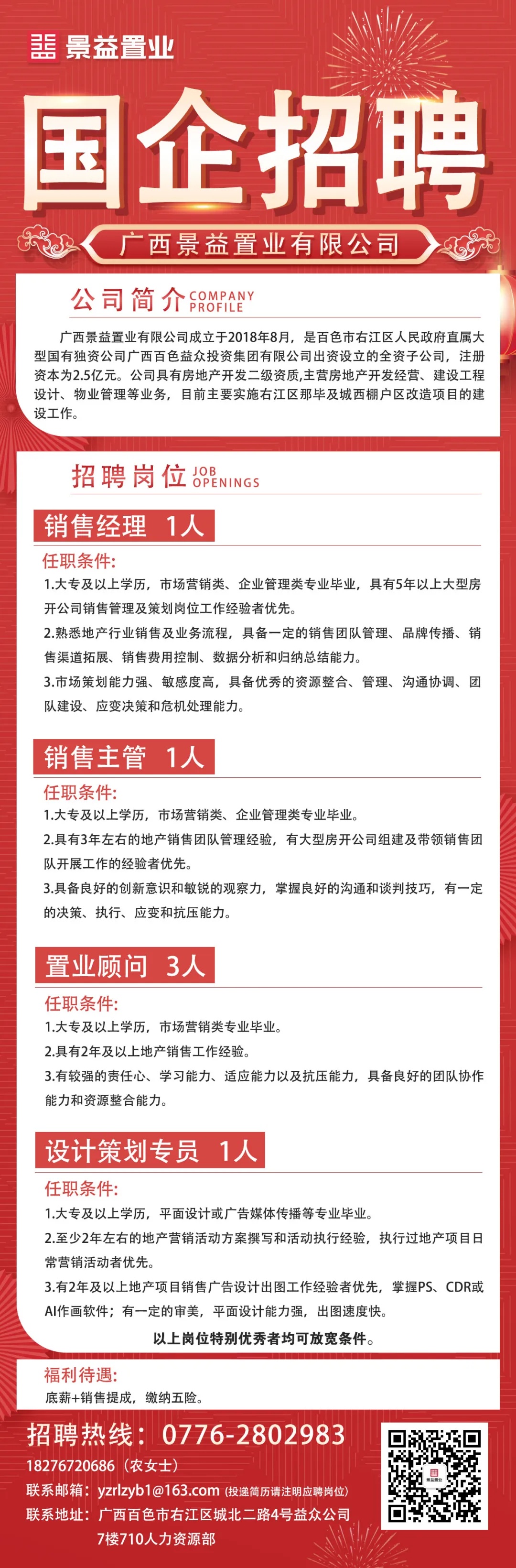 640_副本 640_副本