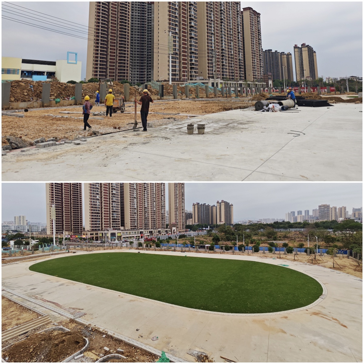 運(yùn)動場施工拼圖 運(yùn)動場施工拼圖