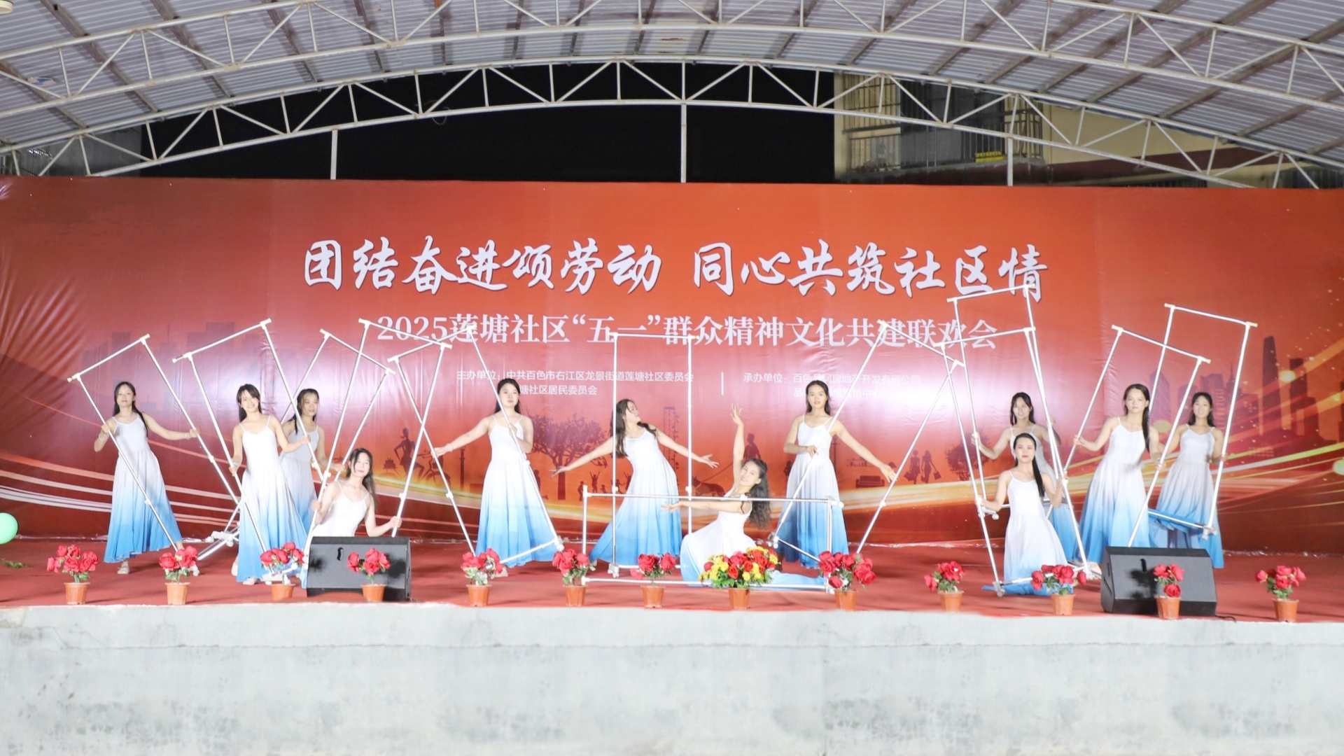 微信圖片_20250427113414 微信圖片_20250427113414