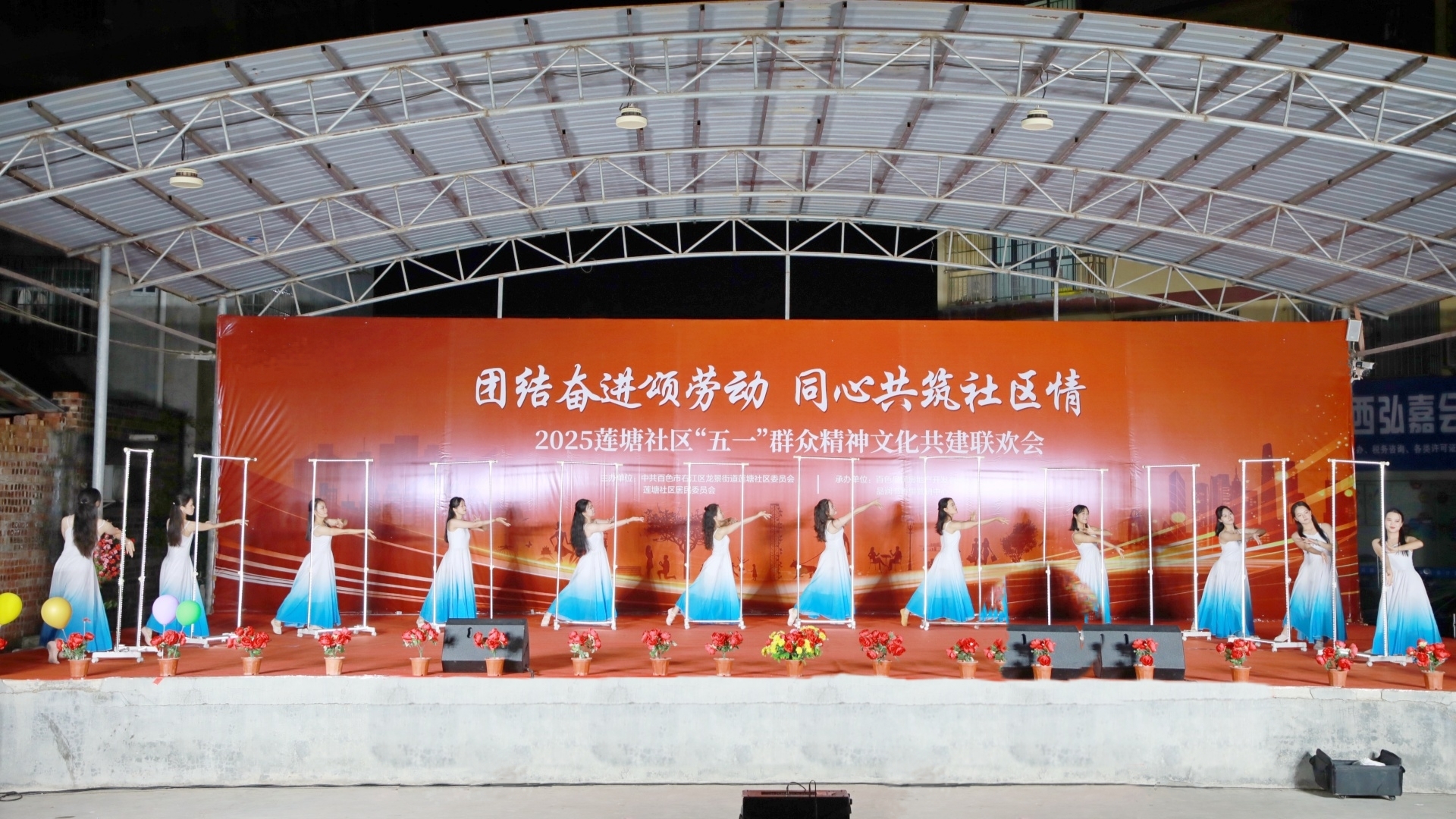 微信圖片_20250427113357 微信圖片_20250427113357