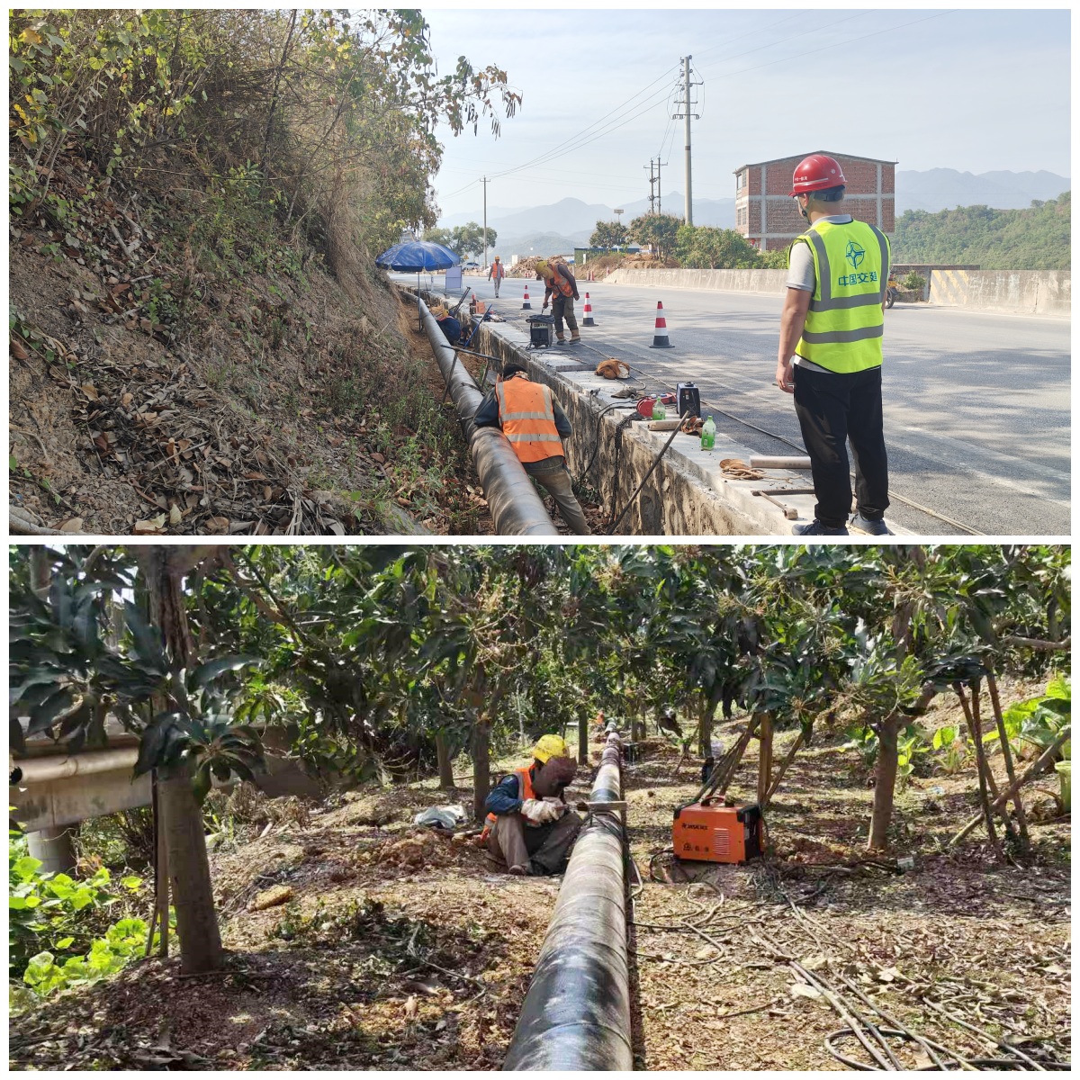 水管焊接拼圖 水管焊接拼圖