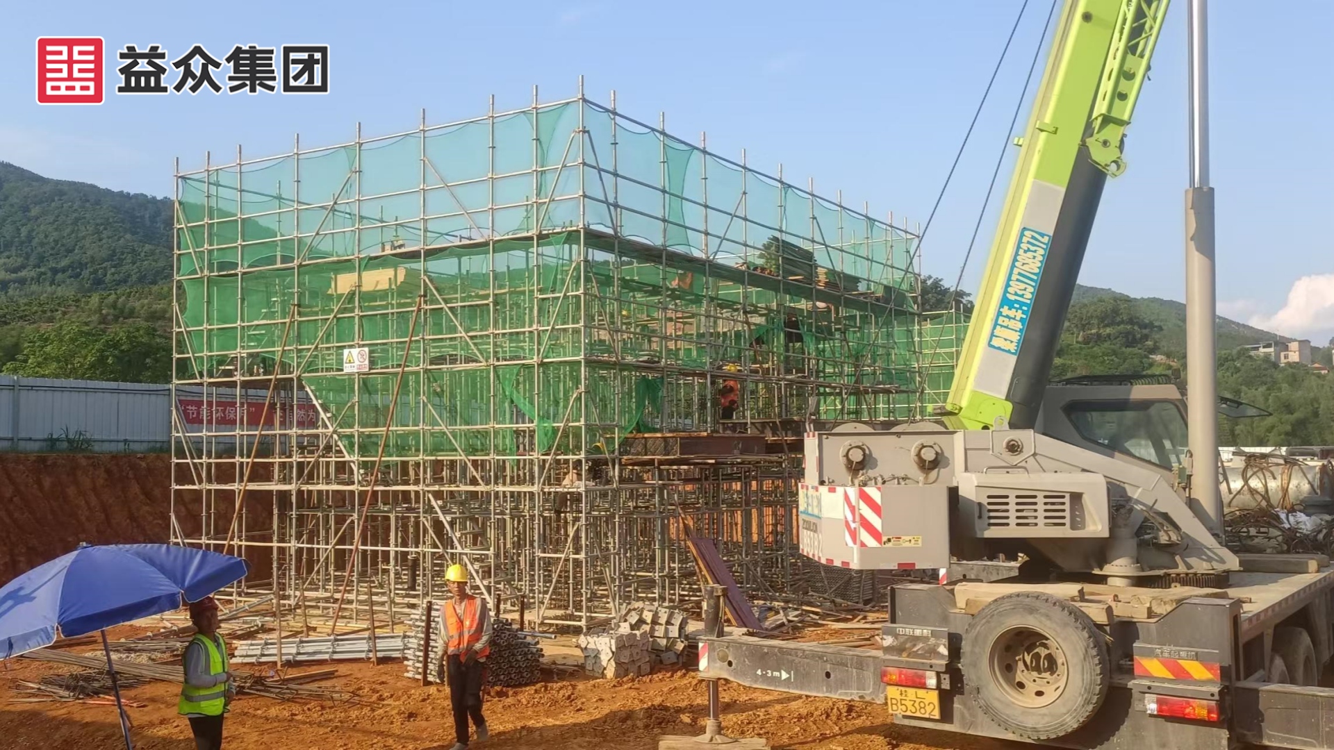 鼓風(fēng)機房、加藥間、加氯間支模架施工 鼓風(fēng)機房、加藥間、加氯間支模架施工