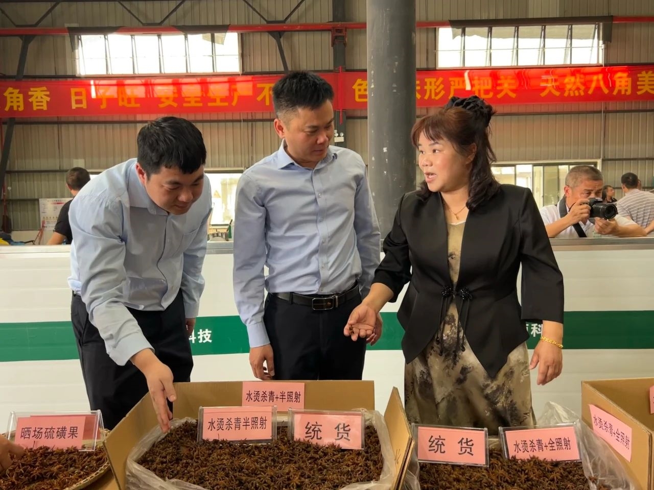 微信圖片_20250617175929 微信圖片_20250617175929