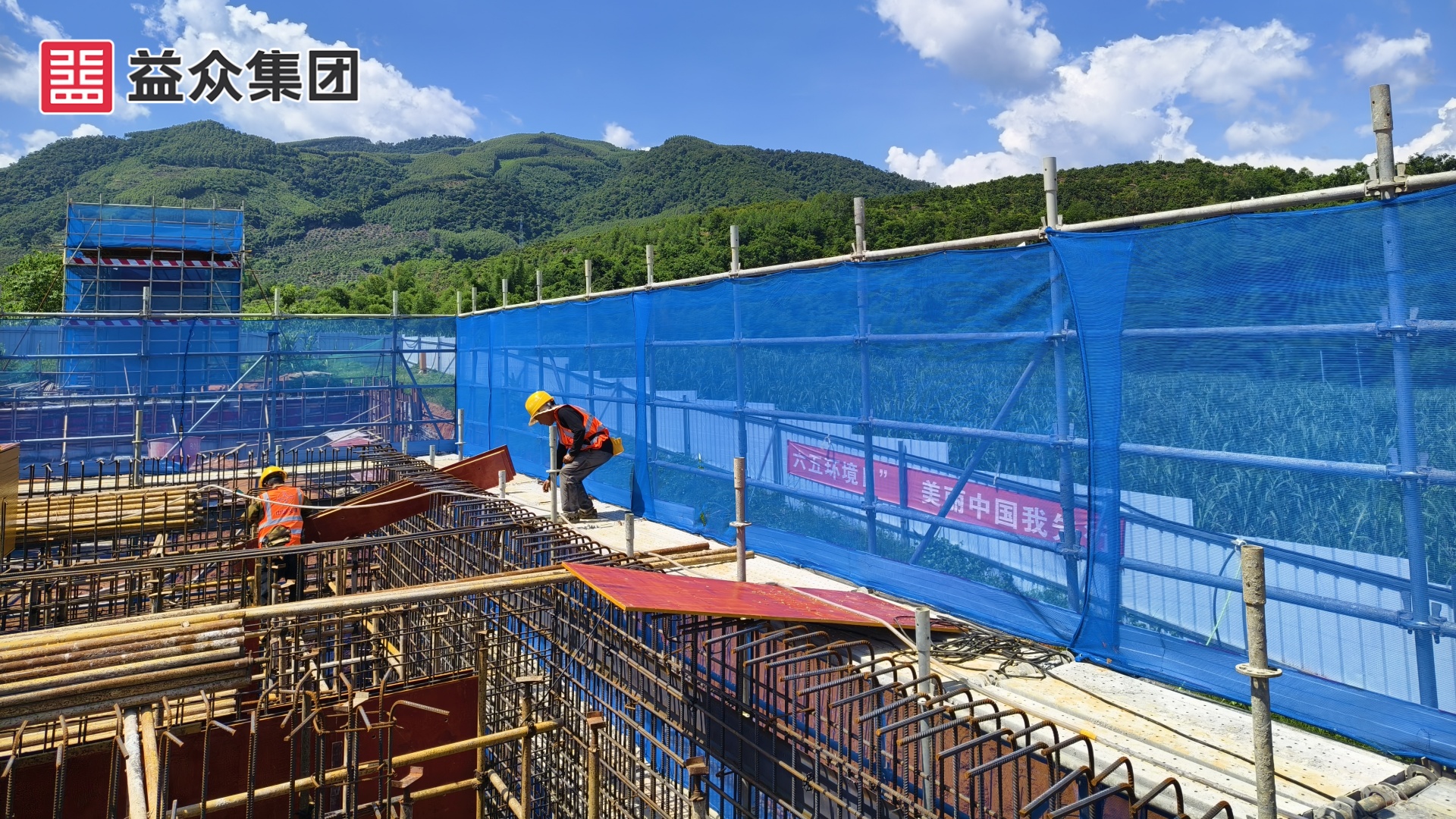 微信圖片_20250714174844_副本 微信圖片_20250714174844_副本