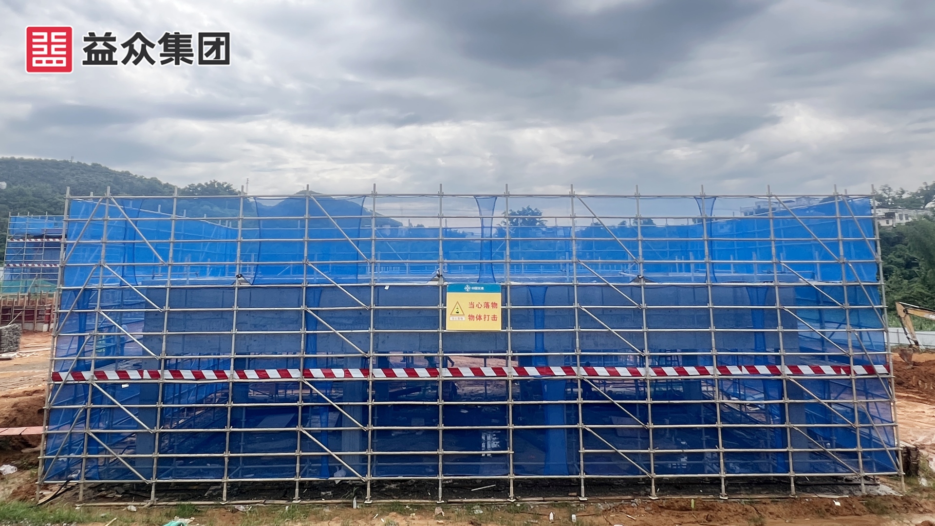 生產(chǎn)管理用房_副本 生產(chǎn)管理用房_副本