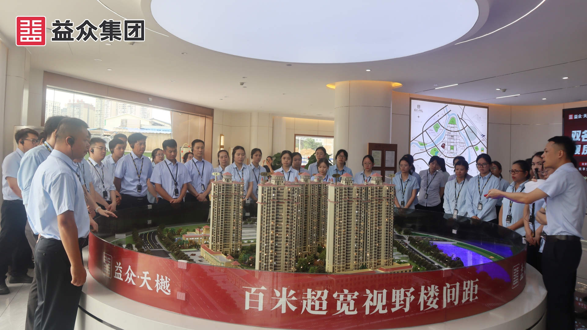 景益公司1_副本 景益公司1_副本