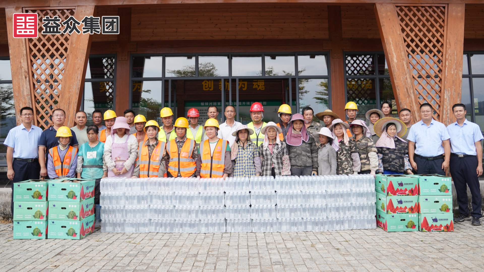 福祿濕地公園_副本