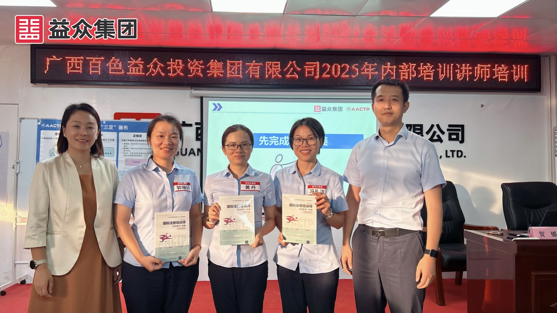 頒獎(jiǎng)_副本 頒獎(jiǎng)_副本