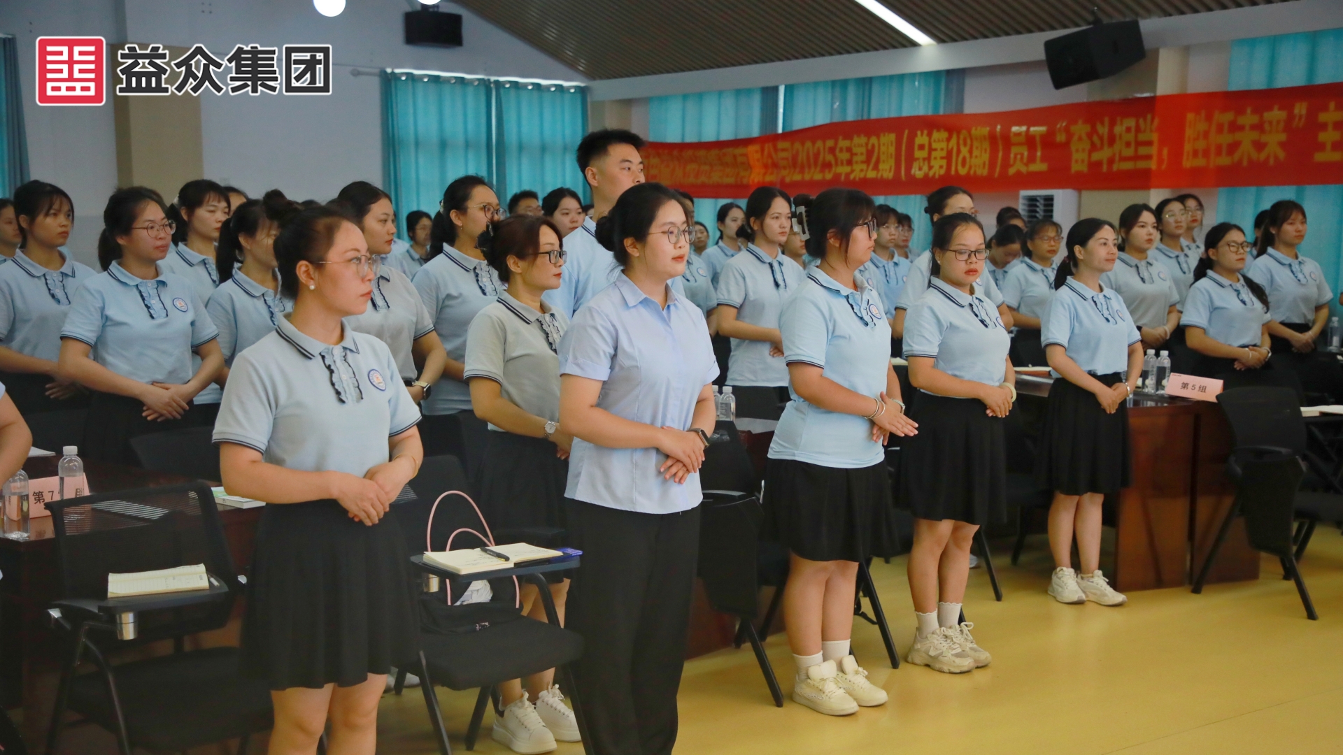 培訓(xùn)現(xiàn)場 (1) 培訓(xùn)現(xiàn)場 (1)