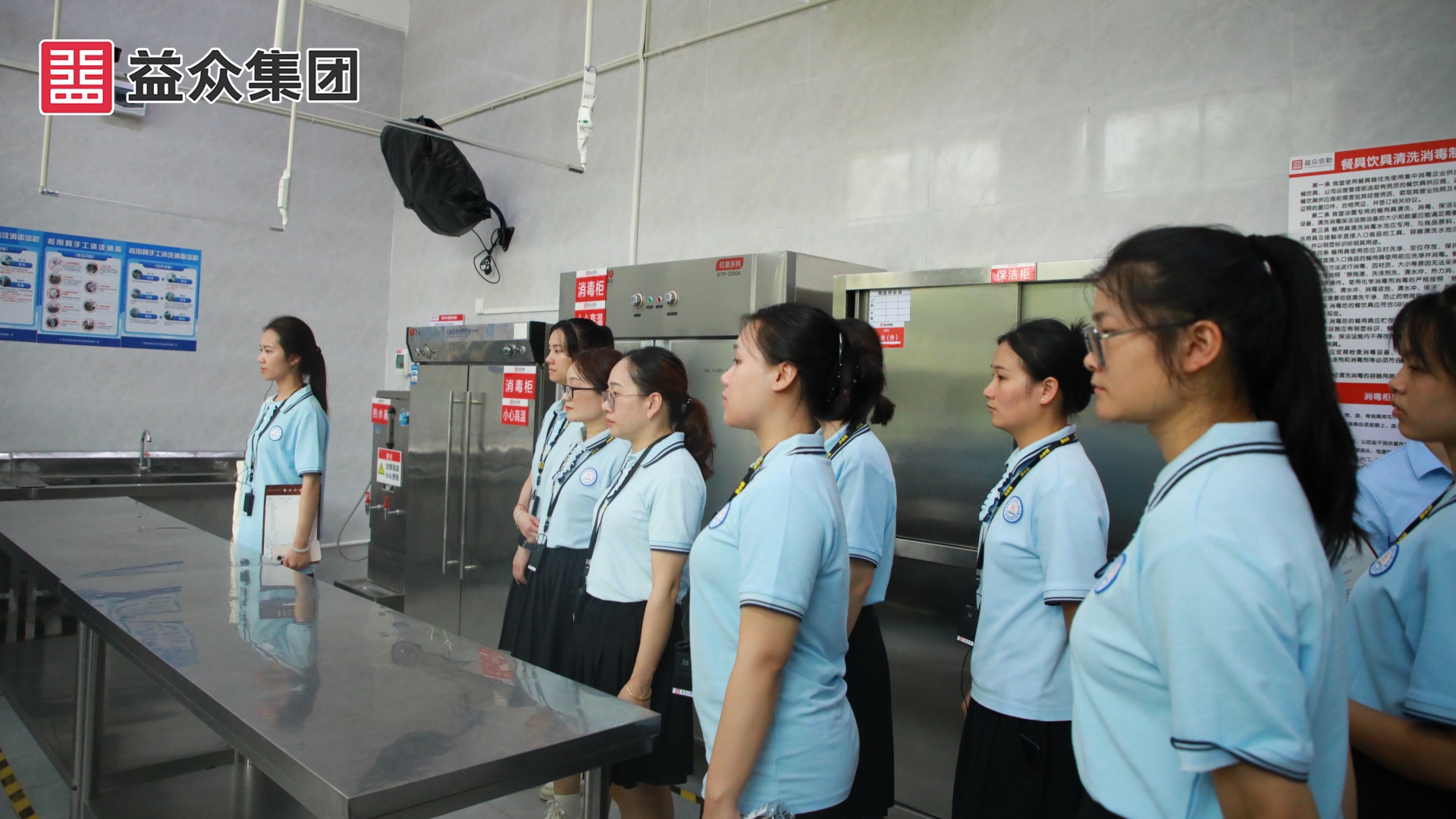 參觀益眾托管濱江小學(xué)校區(qū)廚房 (1) 參觀益眾托管濱江小學(xué)校區(qū)廚房 (1)