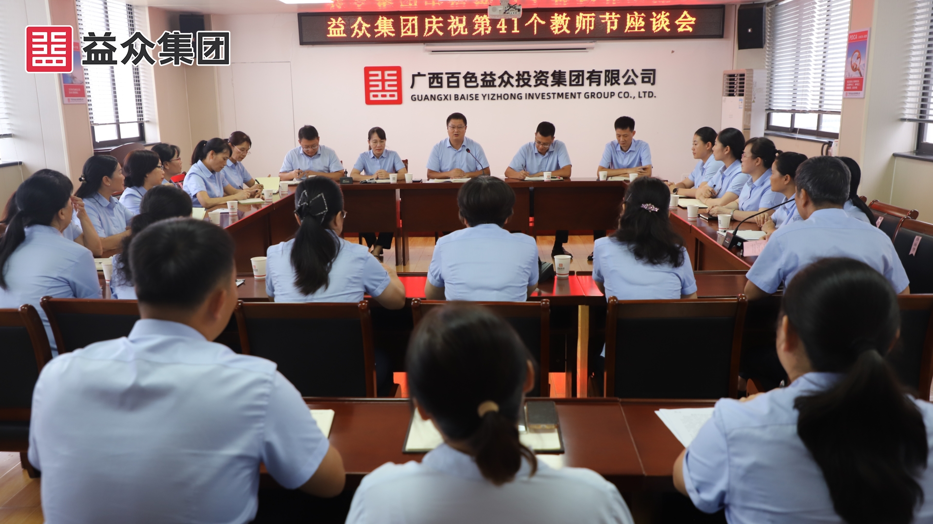 座談會(huì)現(xiàn)場(chǎng) (1) 座談會(huì)現(xiàn)場(chǎng) (1)