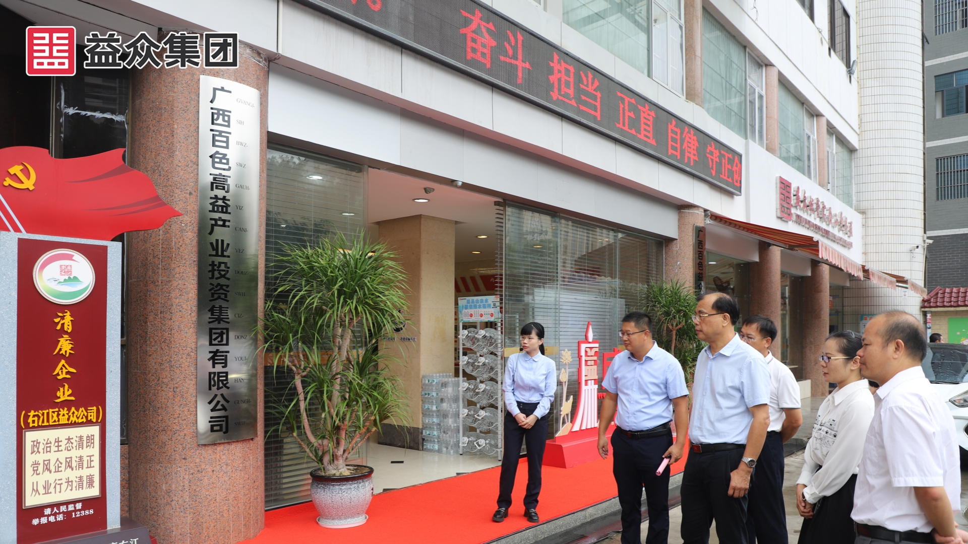 IMG_1139_副本 IMG_1139_副本